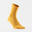 兩雙入長筒薄襪 500－黃色