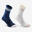 Chaussettes hautes rayures, bandes - lot de 2 paires bleu marine et beige