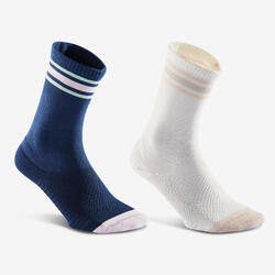 Calcetines Azul Marino + Beis Altos Rayas Pack 2 Pares