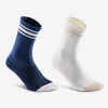 Striped high socks 2-Pair Pack - Navy blue/Beige
