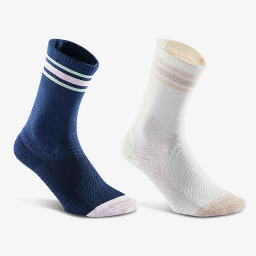 
      Striped high socks 2-Pair Pack - Navy blue/Beige
  