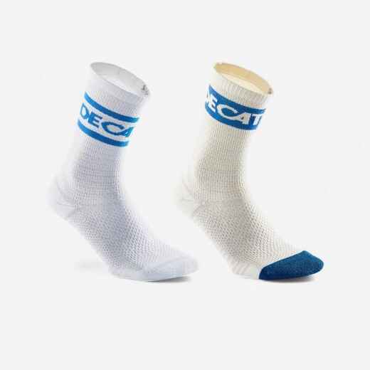 
      Decathlon high socks 2-Pack - white blue
  