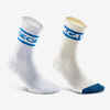 High socks Decathlon Héritage logo 2-Pair Pack - White/Beige