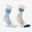 Chaussettes hautes logo Decathlon Héritage - lot de 2 paires blanche et beige