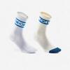 Chaussettes hautes Decathlon blanches bleu - lot de 2 paires