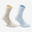 Chaussettes hautes Texture Deocell tech - URBAN WALK lot de 2 paires -beige ciel