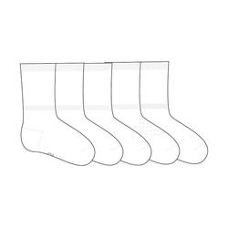 Lot de 5 paires de chaussettes enfant - à motifs