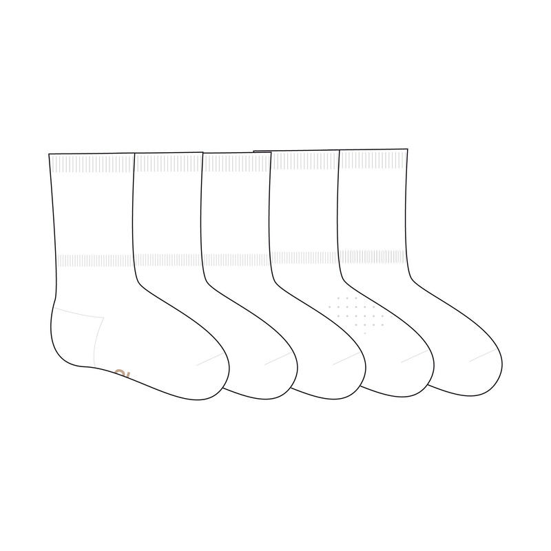 Lot de 5 paires de chaussettes enfant - à motifs