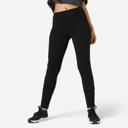 
      Women's Fitted Cotton-Rich Jogging Fitness Bottoms 520 - Black
  