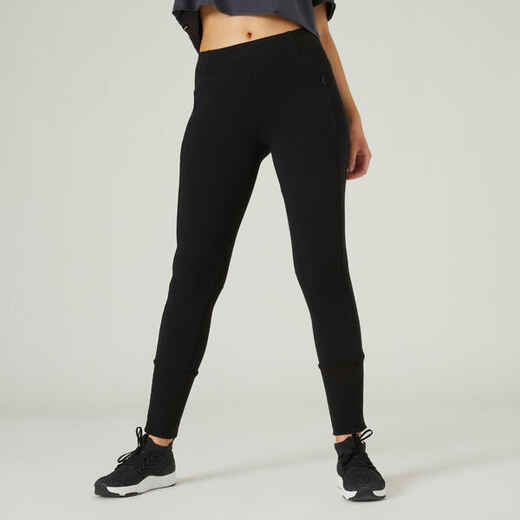 
      Women's Slim-Fit Fitness Jogging Bottoms with Ankle Zips 520 - Black
  