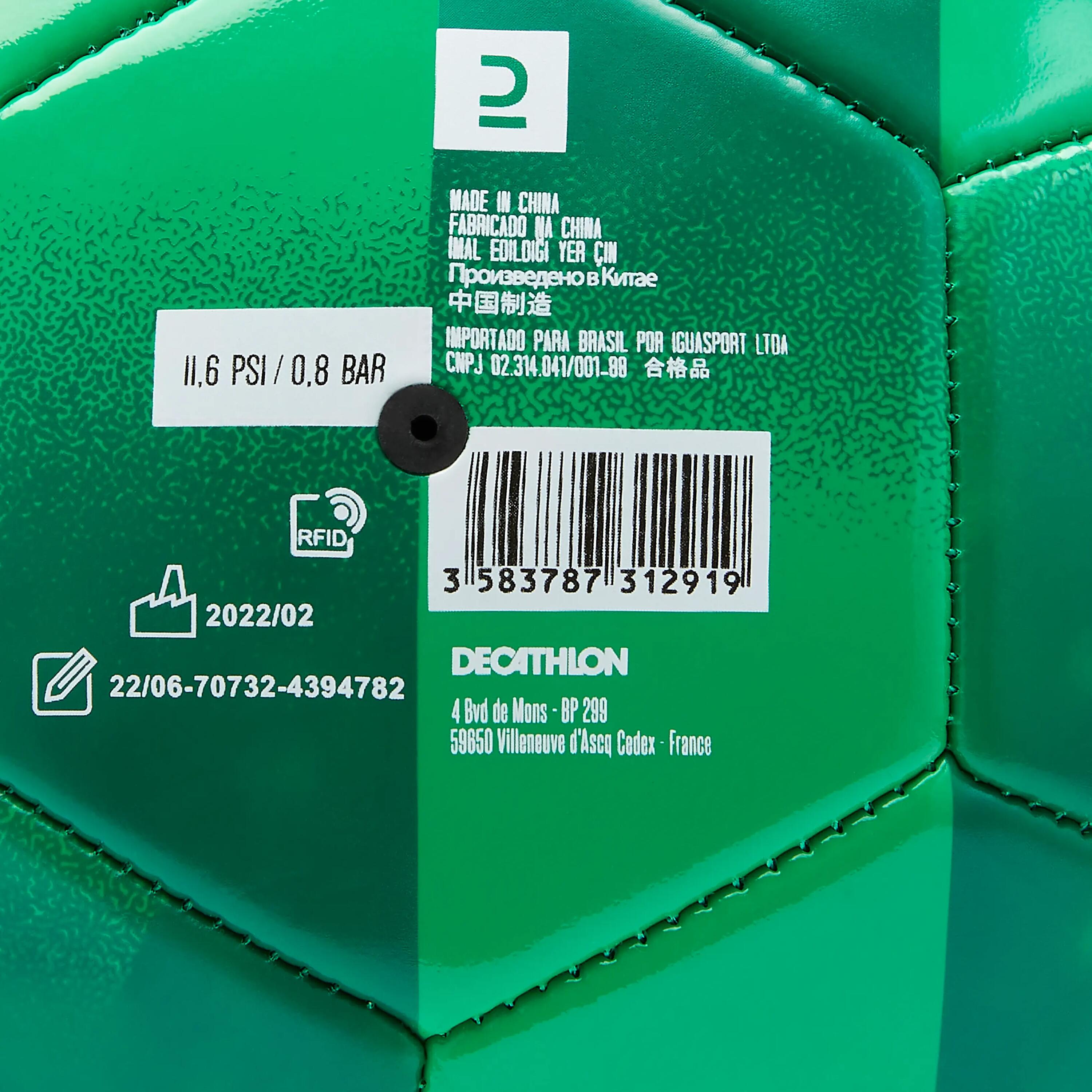 Size 5 Football - Senegal 2022 5/7