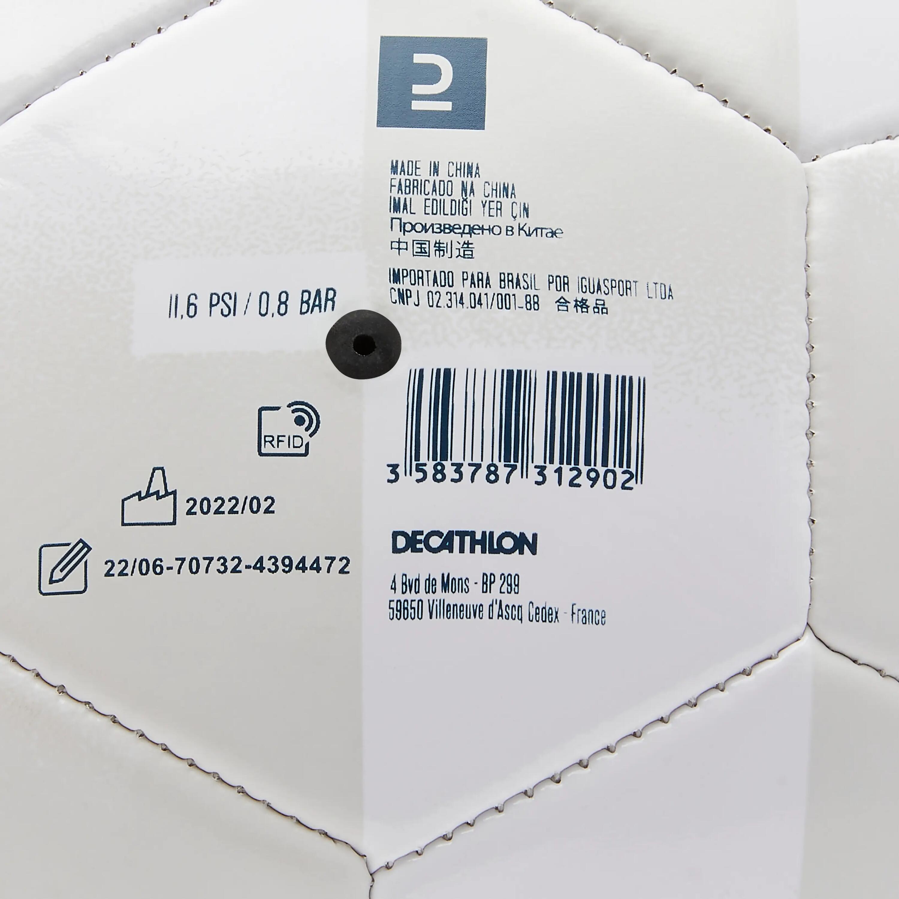 Size 5 Football - Tunisia 2022 5/7