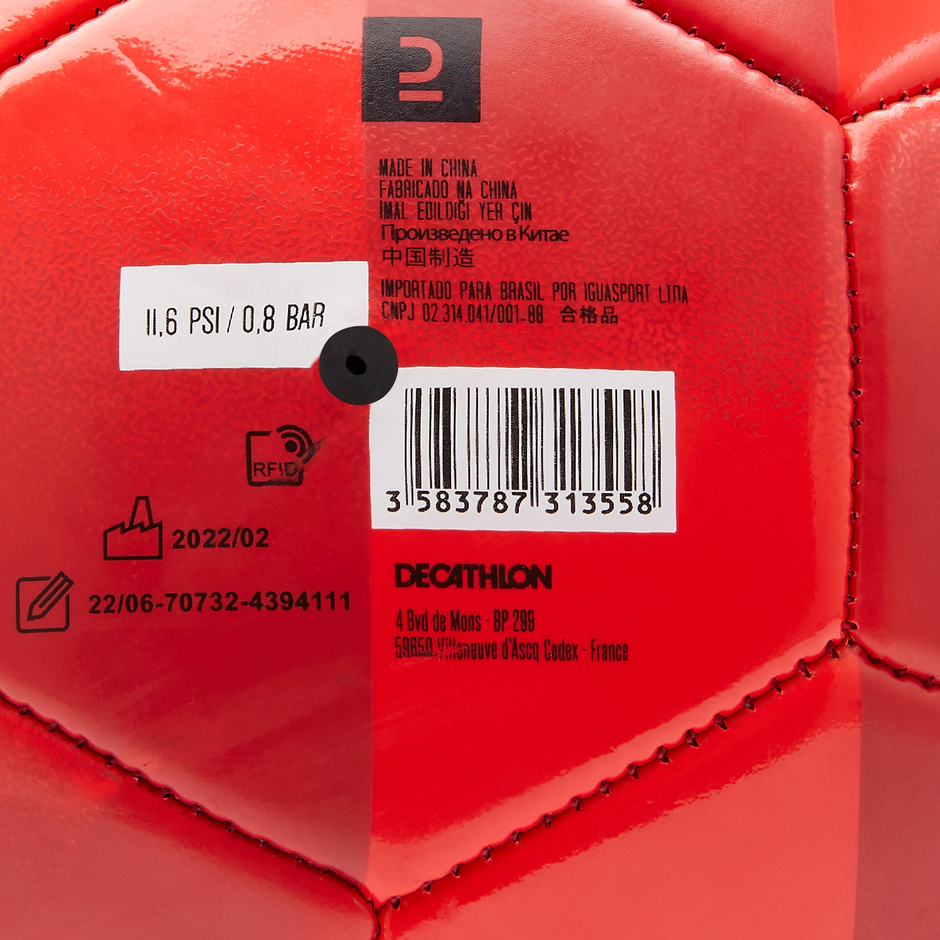 Morocco Football Size 5 2022 5/7