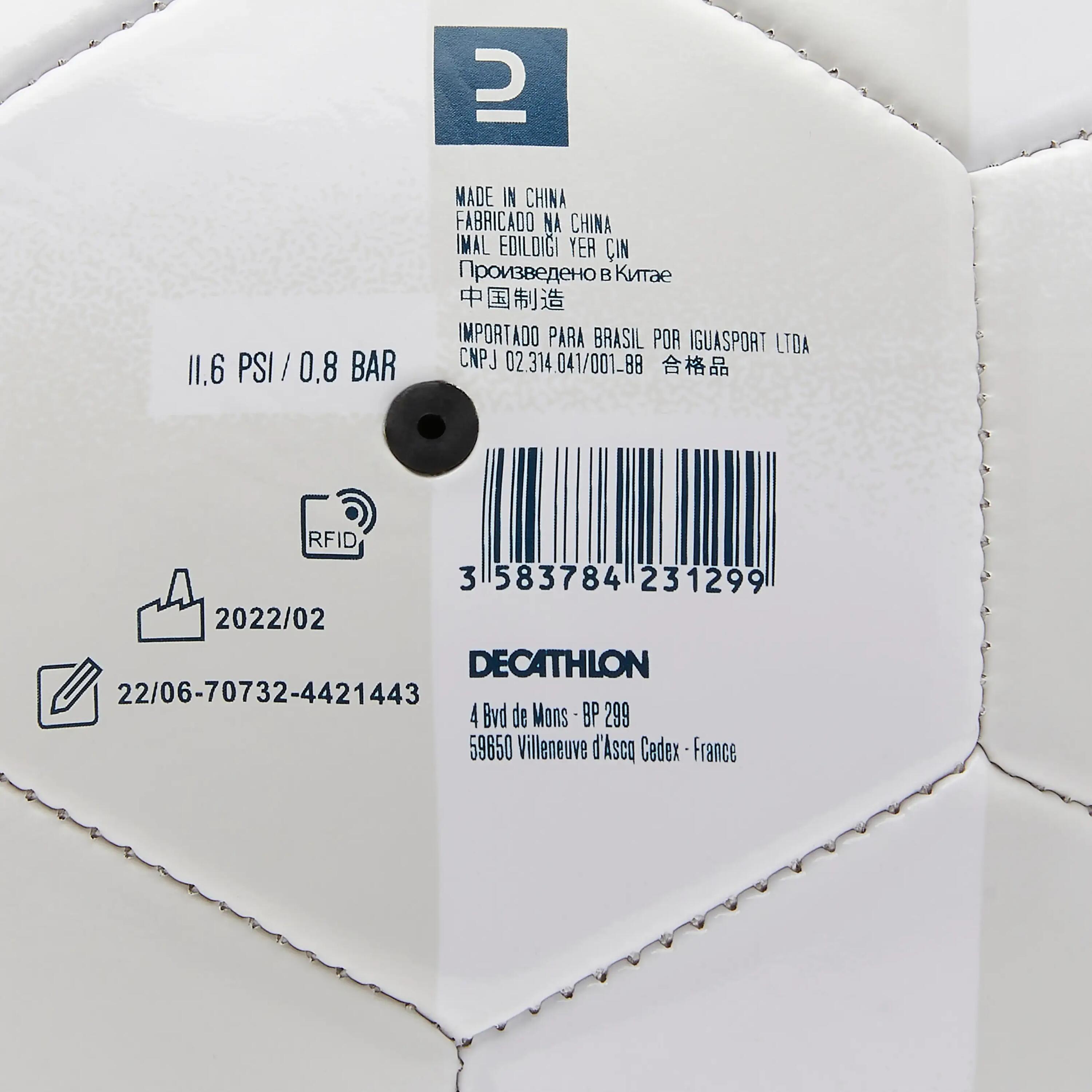 Size 5 Football - Chile 2022 5/7