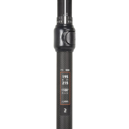 Весло для каяка PR500 регульоване і розбірне карбонове 5 частин 190-210 см