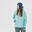 Ski-jas voor dames FR900 turquoise