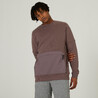 Men's Gym Cotton Blend Sweatshirt with Kangaroo Pocket 520 - Grey