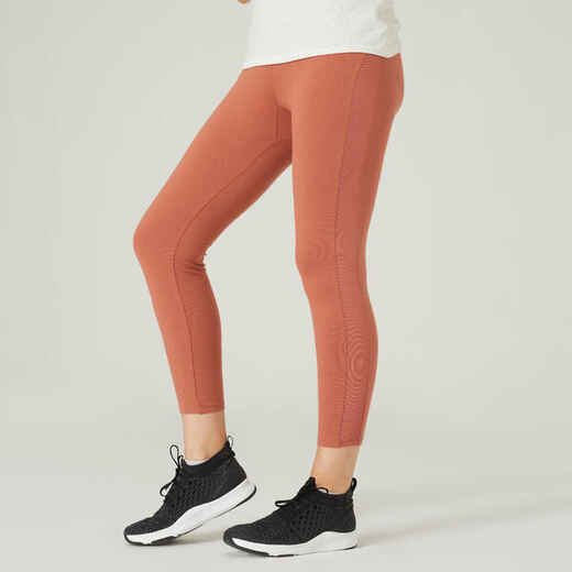 
      Women's Slim 7/8 Fitness Leggings 520 - Sepia
  