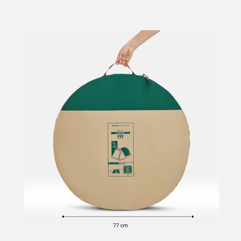 Šator za kampovanje 2 Seconds Summer instant postavljanje za 3 osobe