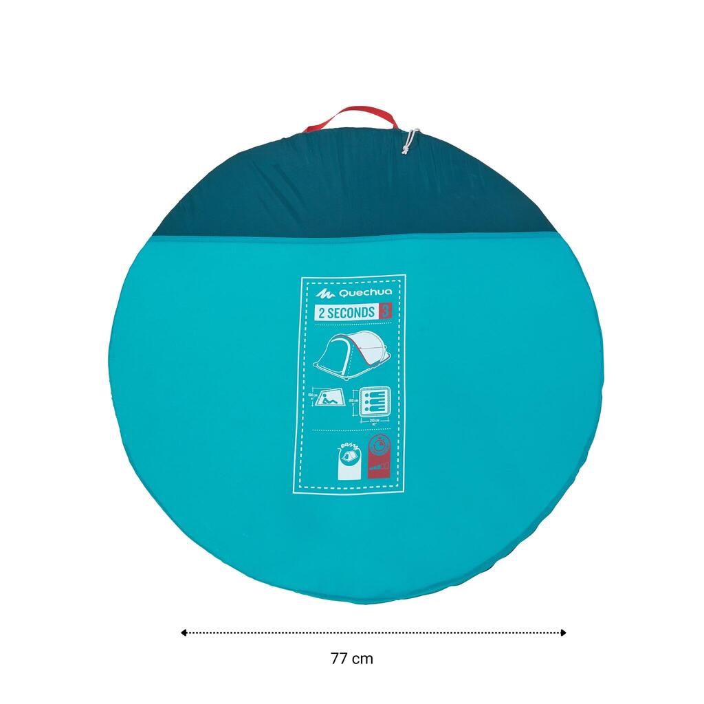 Carpa de camping 3 personas Quechua 2 Seconds Azul aguamarina