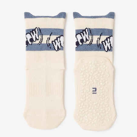 Kids' Non-Slip and Breathable Socks