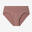 Women's Seamless Briefs - Taupe pink