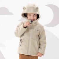 Kids' Hiking Fleece - MH500 KID Beige - Ages 2-6