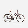 Garo distanču pilsētas velosipēds “900” ar zemo rāmi