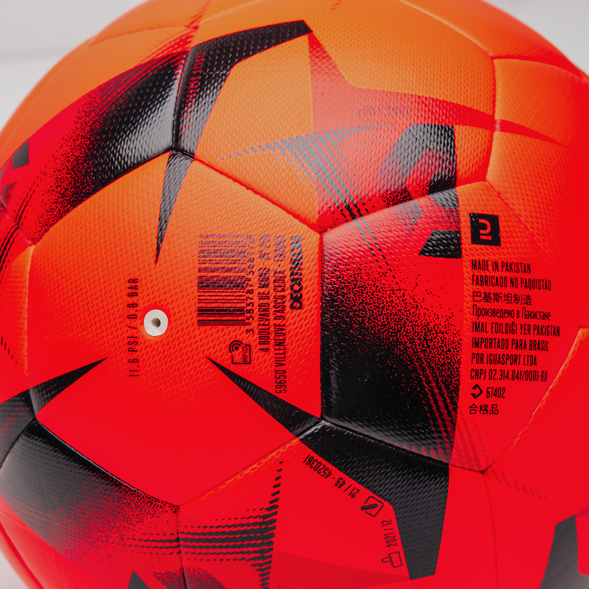 リーグ・アン　公式球  2011 Ligue 1 official ball Official balls