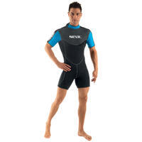 Shorty SENSE conçu pour tous les sports nautiques est une combinaison ultra-flex