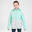 CHAQUETA DE RUNNING IMPERMEABLE CON CHALECO ACOLCHADO DESMONTABLE NIÑOS - KIPRUN 3 EN 1 VERDE 