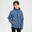 VESTE RUNNING IMPERMEABLE ENFANT - KIPRUN RAIN DENIM