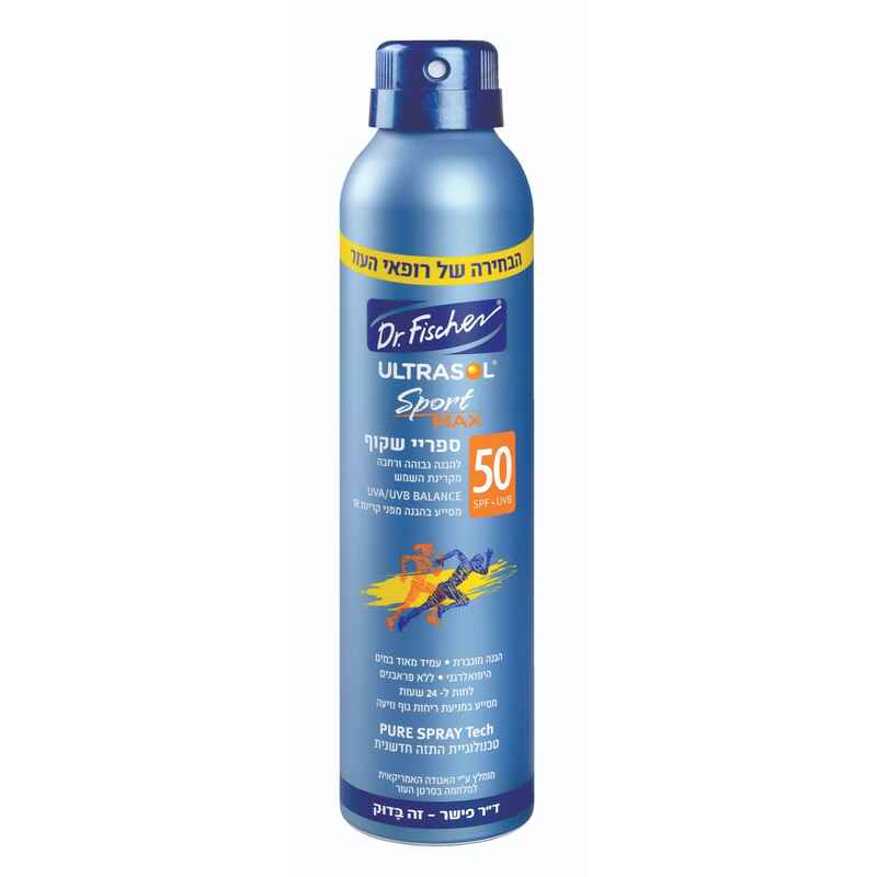 Ultrasol SPORT MAX Continuous Clear Spray SPF50