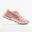 Laufschuhe Asics Gel Ziruss 6 Damen rosa