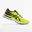 CHAUSSURES DE RUNNING HOMME ASICS GEL ZIRUSS 6 JAUNE