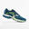 CHAUSSURES DE RUNNING HOMME MIZUNO WAVE ULTIMA 13 BLEU VERT