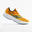 Pánské běžecké boty Saucony Ride 15 oranžové 