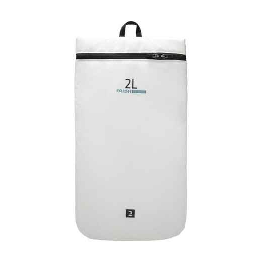 
      2L Insulated Pouch - White
  