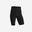 SOUS-SHORT FOOTBALL ADULTE NOIR KEEPDRY 500