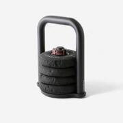 2-10KG Adjustable Kettlebell
