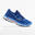 CHAUSSURES RUNNING NEUTRE HOMME WAVE RIDER 26 BLEU