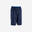 Pantalón corto de fútbol Adulto Viralto azul marino y azul