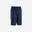 Lange voetbalshort Viralto Club marineblauw blauw