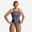 Bañador Mujer natación negro blanco Lexa 900