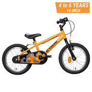 Kids Cycle Robot 2.0 4 - 6 years (16inch) - Orange