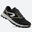 chaussures de trail running pour homme XT7 noire et bronze