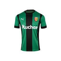 Maillot REPLICA RCL AWAY JR
