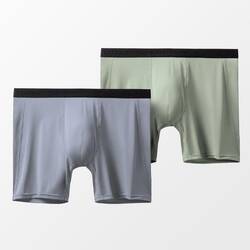 MEN'S LIGHTWEIGHT AND BREATHABLE RUNNING BOXERS 
PACK OF 2