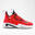 Dětské basketbalové boty SE900 MINI ME NBA Chicago Bulls červené 