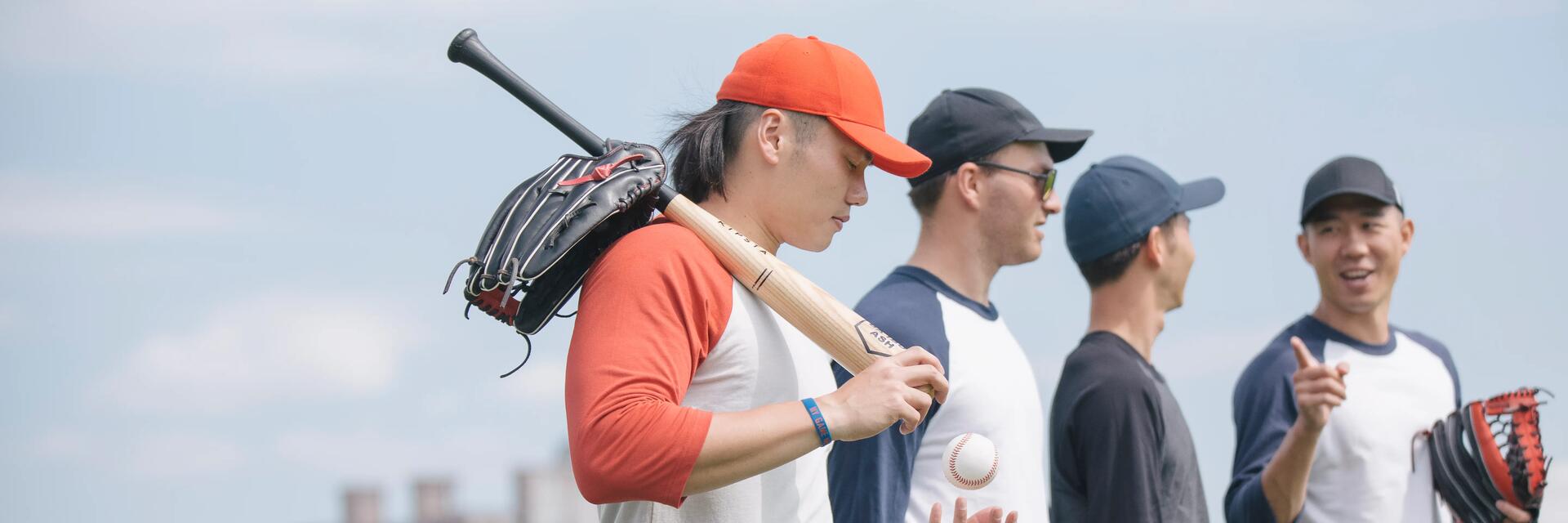 Quelle batte de baseball choisir ?